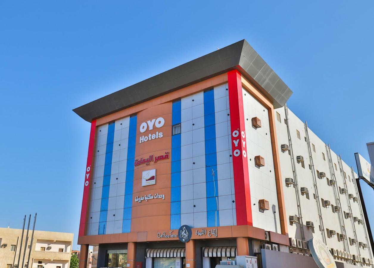 قصر اليمامة للاجنحة الفندقية-ينبع Yanbu Exteriör bild